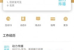 热门爆料投稿入口 今日黑料,今日黑料独家爆料