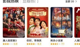 独家爆料免费吃瓜观看 黑热点,免费吃瓜，黑热点背后的秘密大公开！