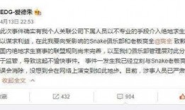 热点事件黑网爆料入口 17吃瓜fun,17吃瓜fun带你直击热点事件幕后